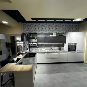 CUCINA PETRA